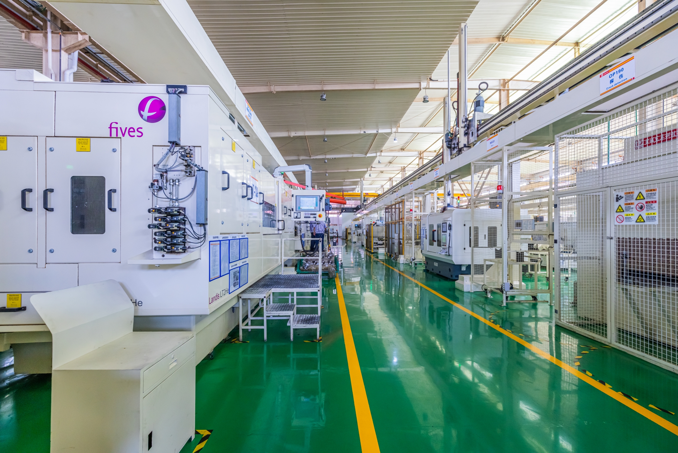 yl8cc永利官网(集团)有限公司