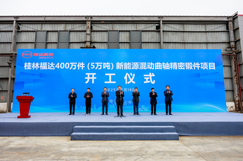 yl8cc永利官网(集团)有限公司