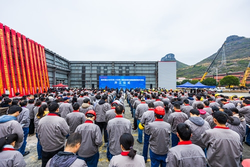 yl8cc永利官网(集团)有限公司