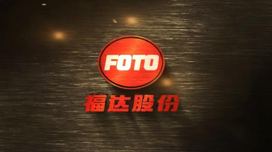 yl8cc永利官网广西重大专项宣传片